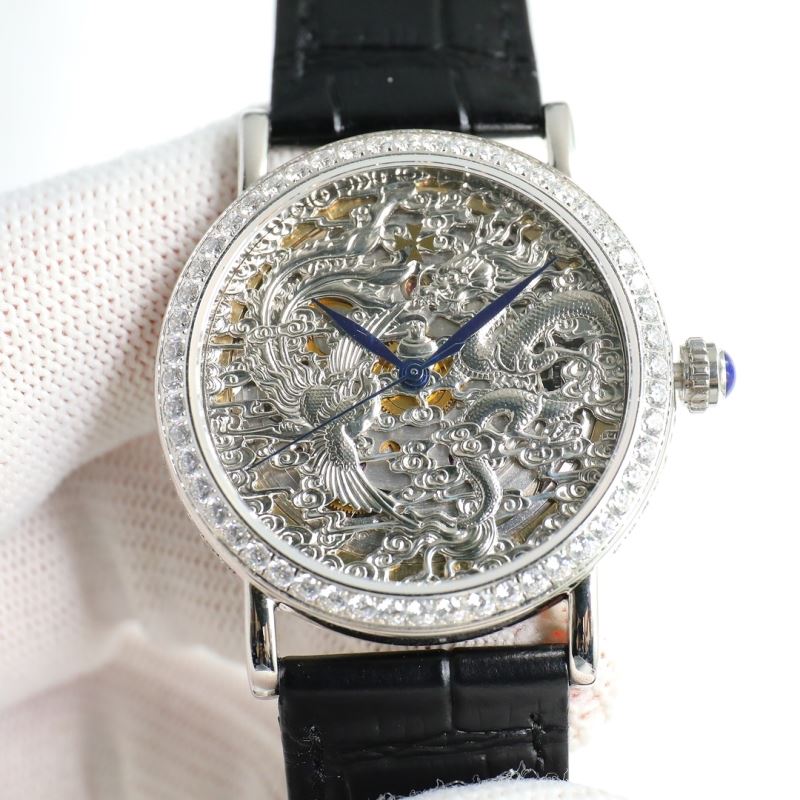 VACHERON CONSTANTIN Watches